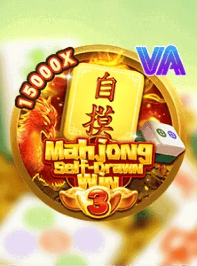 Fruit machine slot cover from leading provider